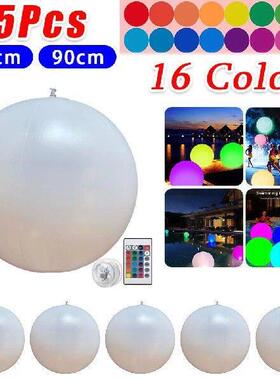 Luminous Beach Ball Light 16 Colors LED Garden Ball Ligh