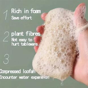 3 Packs Natural Loofah Sponge Bath kitchen/bathroom cleanin