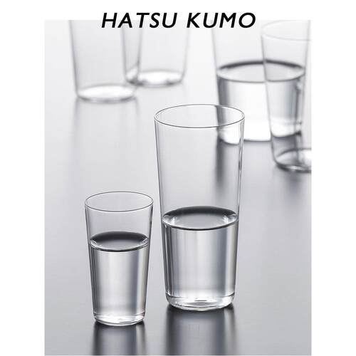 Kimura Minimalist Glass Thin Art Whiskey Glass Glass