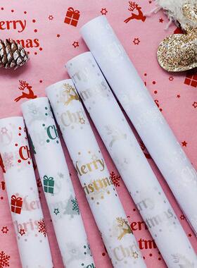 Christmas snow pear paper Pineapple flower wrapping paper