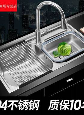 75x40 68x38 73x39加厚304不锈钢水槽双槽厨房洗菜盆拉丝洗碗池