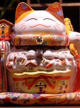 日式正版招财猫摆件店铺开业礼品特大号摇手陶瓷存钱罐家居装饰品