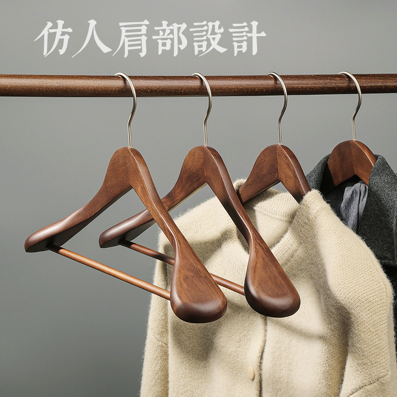 宽肩衣架家用挂衣木质木头实木衣撑西装衣挂大衣酒店定制衣服架子
