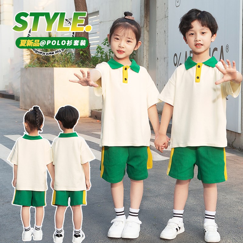 幼儿园园服儿童夏装套装夏季毕业班服男女童运动短袖姐弟兄妹装潮