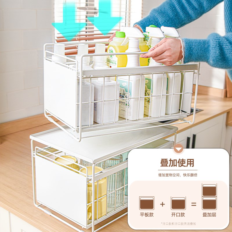 橱柜内杂物收纳i筐烘焙工具瓶罐储物拉篮子厨房灶台下抽屉式置物