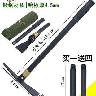 加厚户外多功能兵工铲子锰钢车载钓鱼洋镐头军工可折叠小锄头