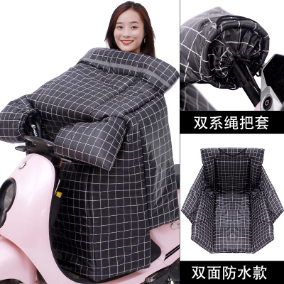 挡风被双面防水冬季电瓶车挡风被加绒加厚小电动车挡风罩冬天防寒