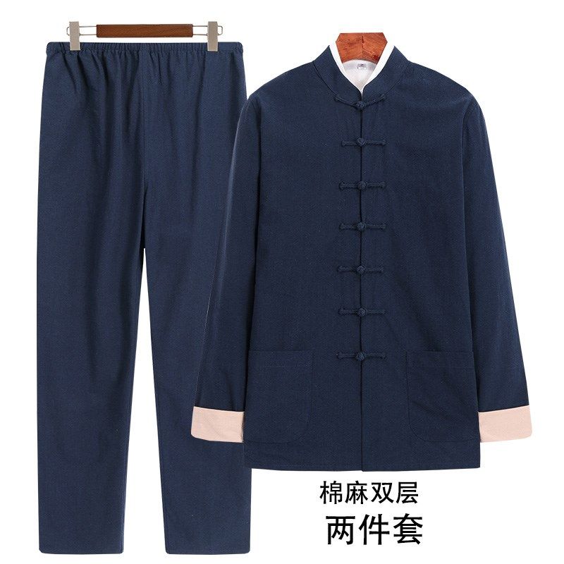 舒适复古中式立领棉麻套装中老年男士春装加厚唐装盘扣爸爸装,男装,唐装,淘宝优惠券,粉丝福利购,淘宝优惠卷