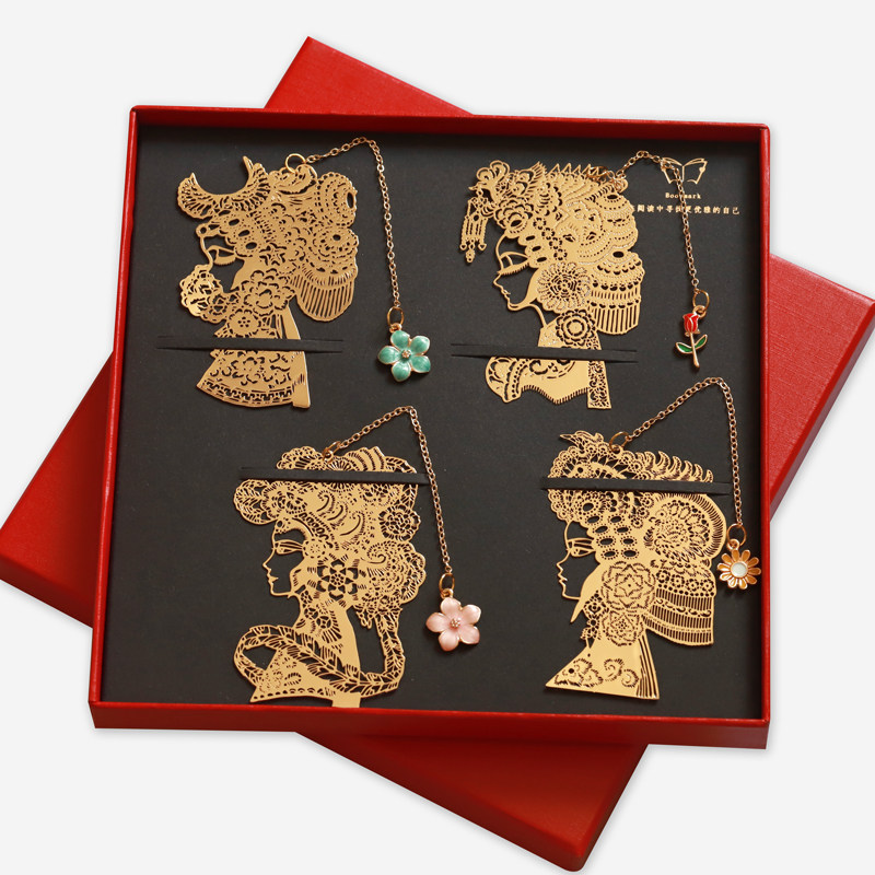 崔莺莺金属书签剪纸京剧脸谱窗花书签中国风古典文创礼品精美礼物,文具电教/文化用品/商务用品,书签,淘宝优惠券,粉丝福利购,淘宝优惠卷