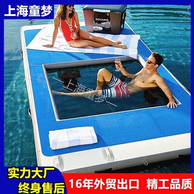 充气水上游泳池浮台海上带网遮阳篷防滑垫水池防溺水户外娱乐设备