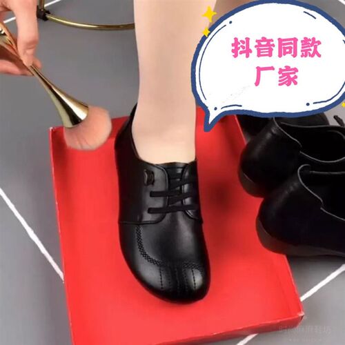 新款妈妈鞋2022春季女鞋软底软面防滑休闲百搭中老年平底女士单鞋