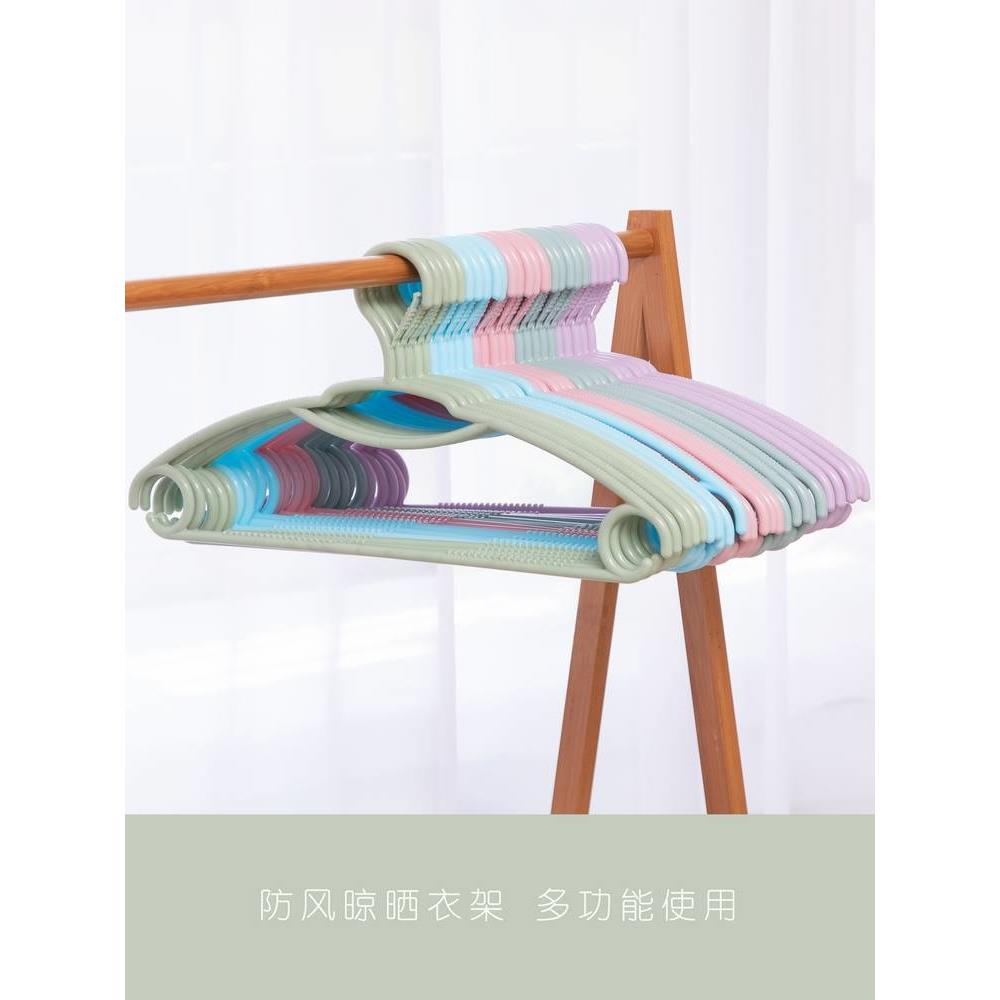 防风衣架自动卡扣防掉落吹落固定扣室外多功能晾衣架家用挂衣服架