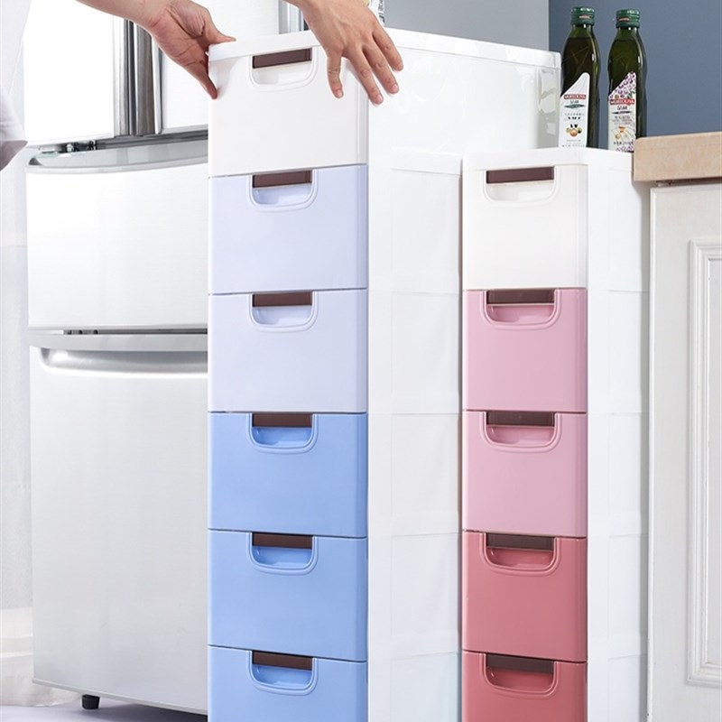 30公分窄柜20/38CM宽夹缝收纳柜子塑料抽屉式置物架整理储物柜子