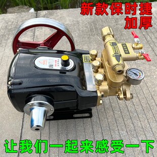 26/60型三缸柱塞泵/果树园艺农用打药机担架式机动喷雾器高压水泵