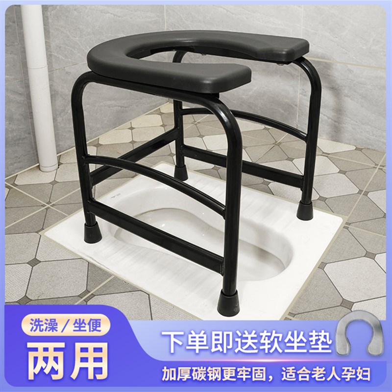 孕妇老人坐便椅加厚加粗可折叠不需X安装厕所凳