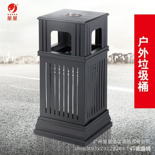 中式酒店垃圾桶带烟灰缸大理石不锈钢大厅电梯口大堂立式卫生桶箱