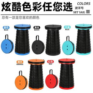 塑料折叠凳子户外便携旅行可调节凳D火车高铁马扎凳网红伸收缩座