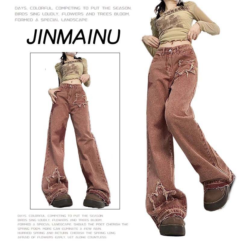 300斤胖mm大码复古高级设计感牛仔裤女梨型高腰显瘦直筒阔腿裤潮