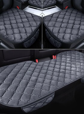 东风标致301标志308 408 2008汽车坐垫毛绒冬季通用全包专用座垫