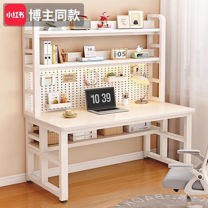 书桌书架一体桌卧室台式电脑桌简约现代学生家用学习写字台实木桌
