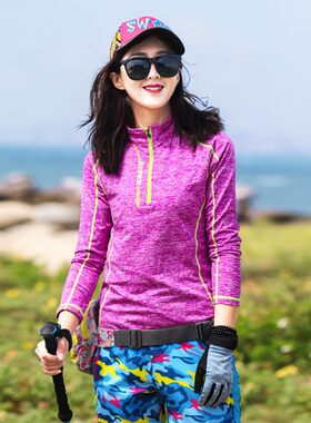 秋冬保暖薄d款抓绒衣女半开衫大码立领速干长袖户外加绒透气打底