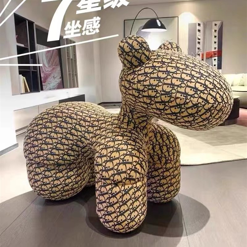 小马椅子网红小j马椅子坐骑动物坐凳儿童沙发客厅落地摆件羊驼座