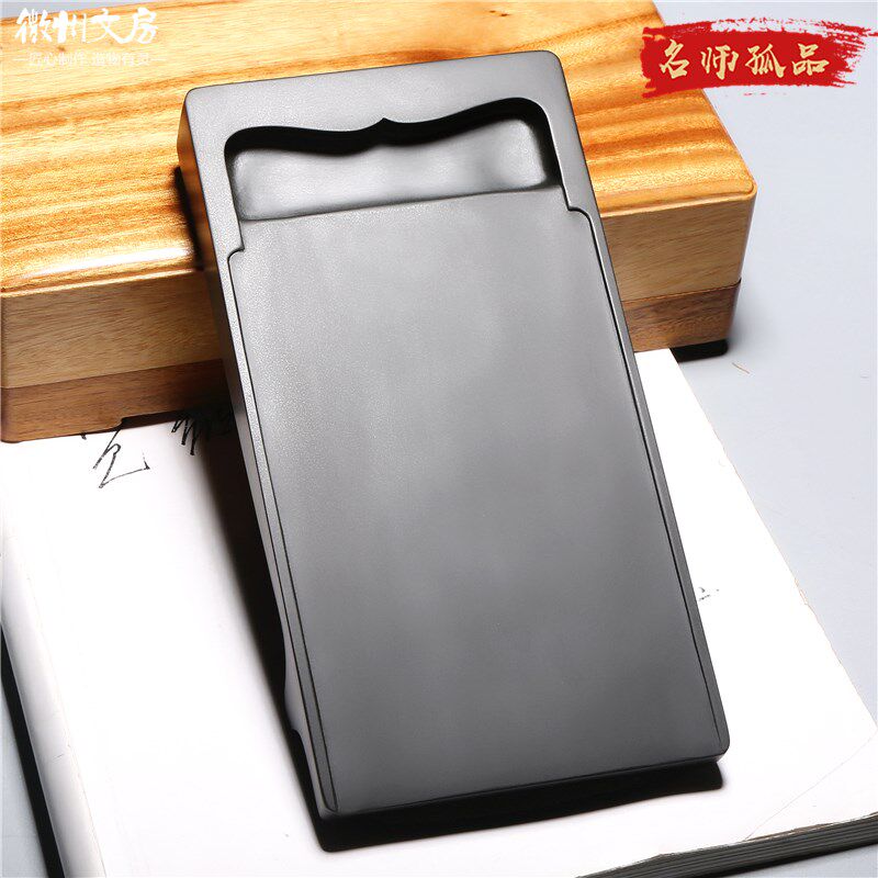 孤品名师老坑砚台/经典蝉砚/精品原石歙砚籽料天然高档文房收藏端,文具电教/文化用品/商务用品,文房四宝,淘宝优惠券,粉丝福利购,淘宝优惠卷