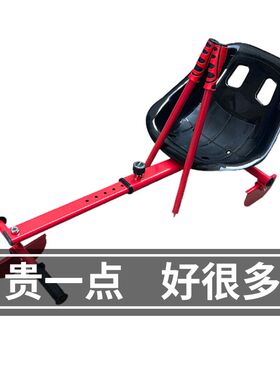 滑冰车 儿童雪撬车 户外小孩雪爬犁戏雪冰上自行车雪地助滑器冰车