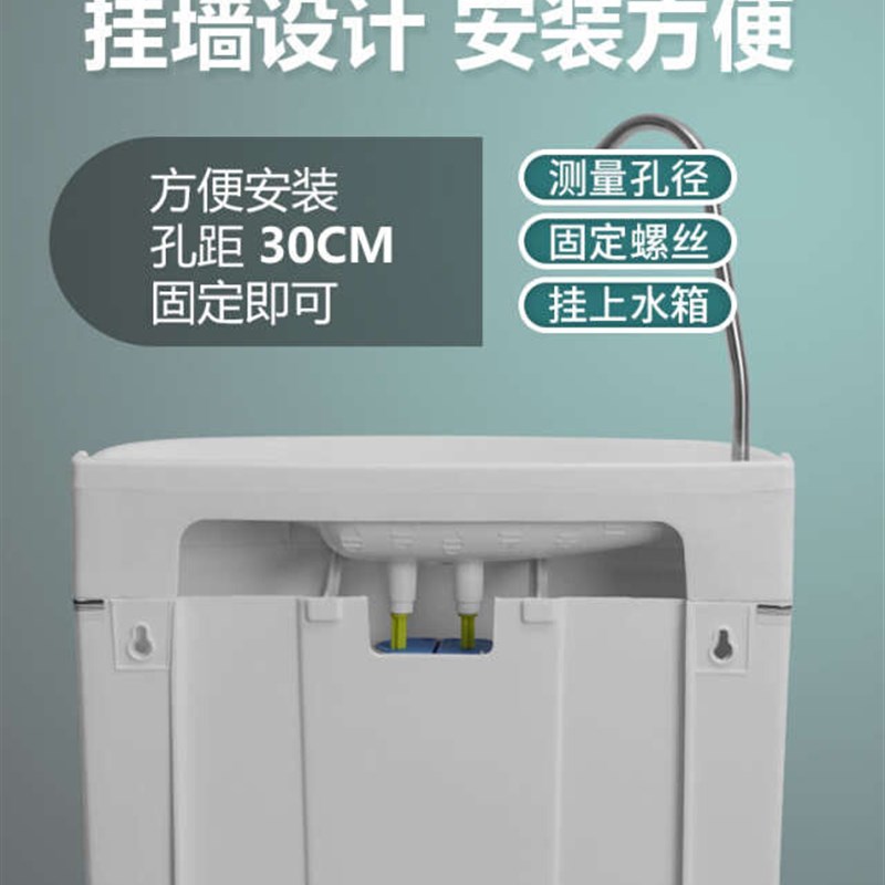 厕所冲水箱带洗手盆蹲便器水箱储水厕所马桶家用卫生间节能冲水器