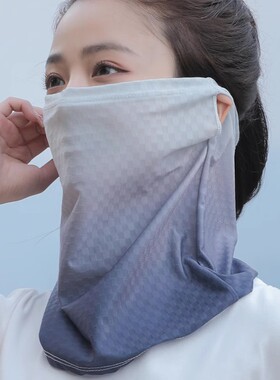 2026新款加长冰丝防晒面罩女