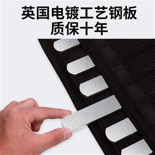 脚踝铅块绑腿手臂专用铁片运动负重铁块全身跳舞沙袋训练锻炼全套