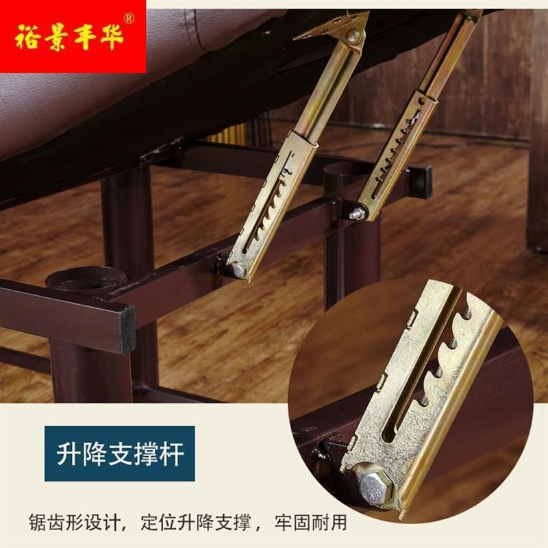铰链调节拉杆高度美容床五金配件支撑架按摩床角度一字升降拉杆