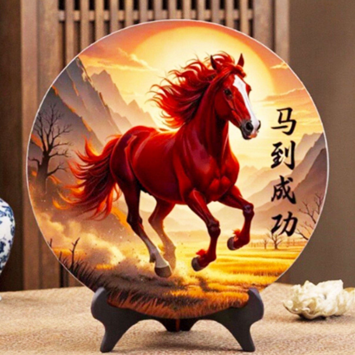 马到成功招财摆件客厅酒柜办公桌装饰品开业2026年马上有钱吉祥物,家居饰品,装饰摆件,淘宝优惠券,粉丝福利购,淘宝优惠卷