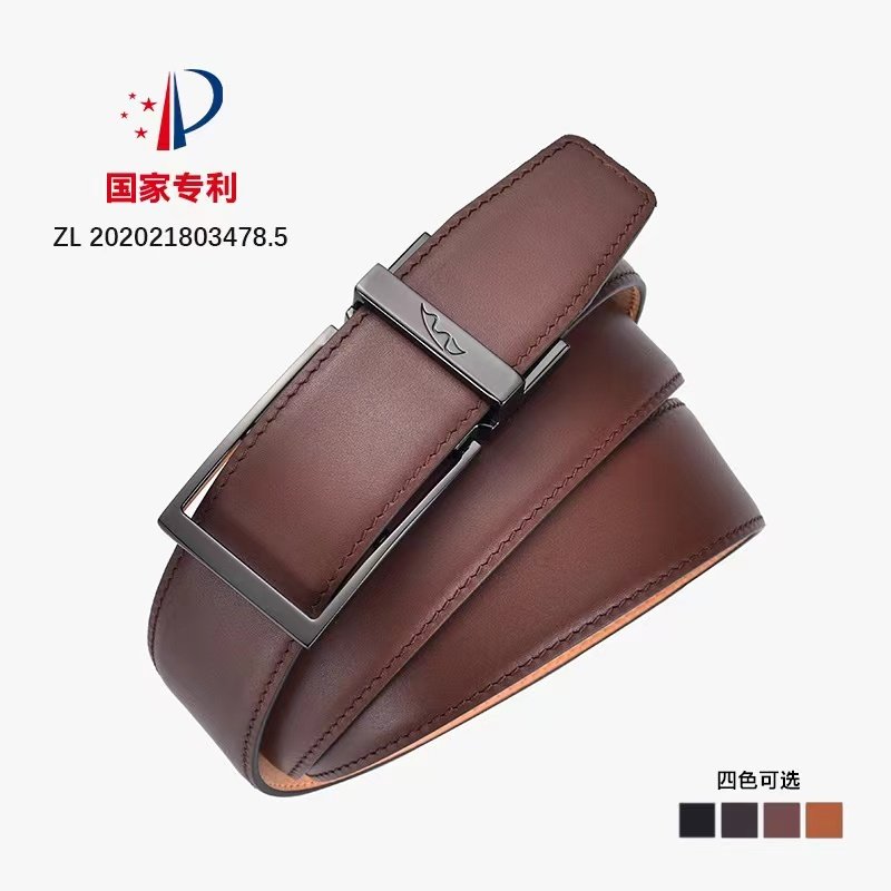 喜世莱新款高端男士真皮皮带礼盒装无孔仿针扣头层纯牛皮高档腰带