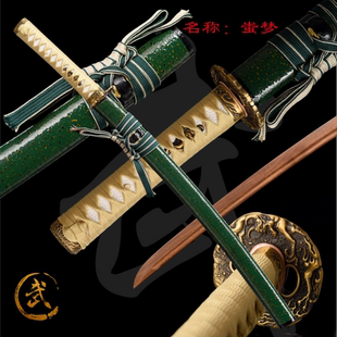 日式居合道木刀短刀带鞘肋差拔刀剑武士剑道训练练习实木不开刃