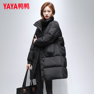鸭鸭中长款羽绒服女款2025冬季新款时尚休闲加厚保暖鸭绒外套廓形