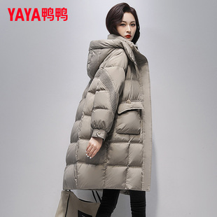 鸭鸭中长款保暖羽绒服女士2025冬季新款品牌时尚面包服加厚外套女