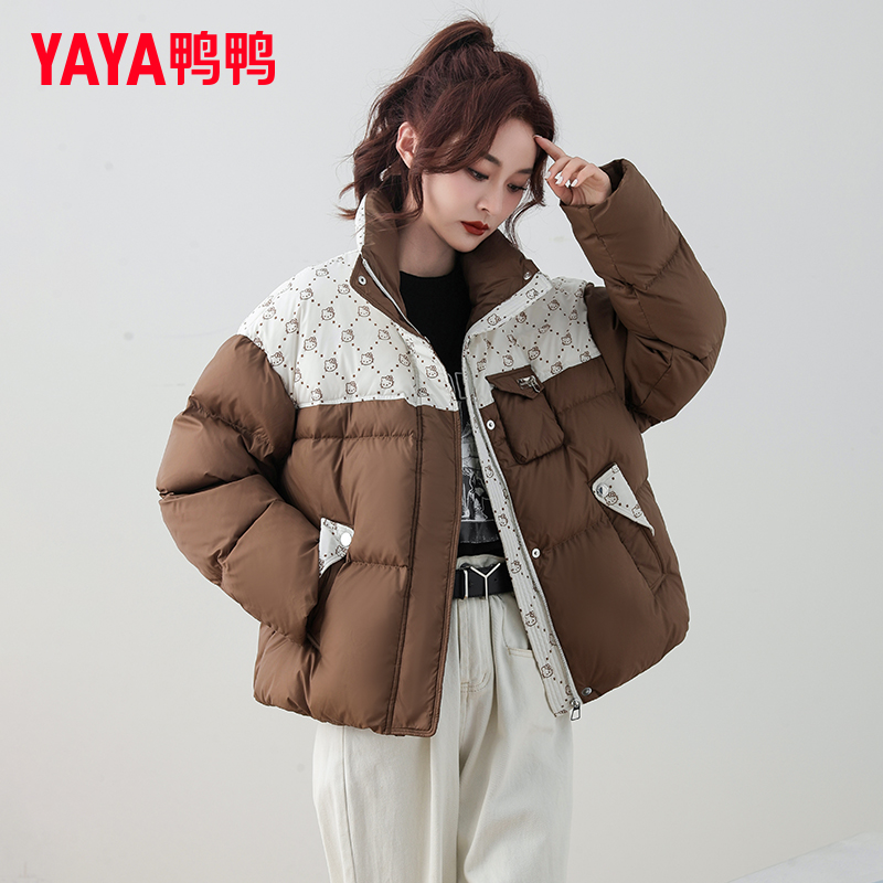 鸭鸭短款羽绒服女2024冬新款撞色拼接印花面包服加厚保暖休闲外套