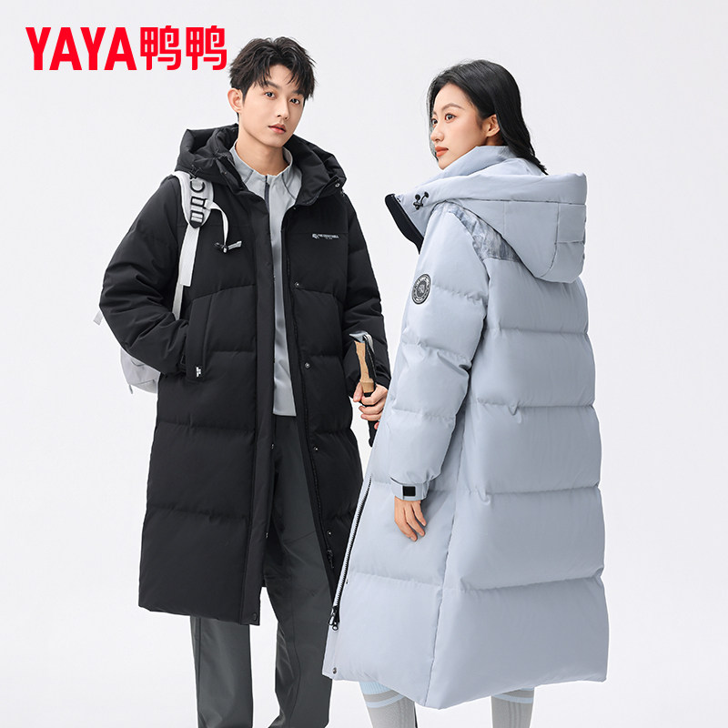 鸭鸭羽绒服2025年秋冬季新款男女同款中长款百搭宽松加厚连帽外套
