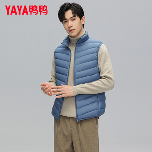 鴨鴨輕薄羽絨服馬甲男2024年秋冬新款 修身 輕型短款 運動外套C 無袖