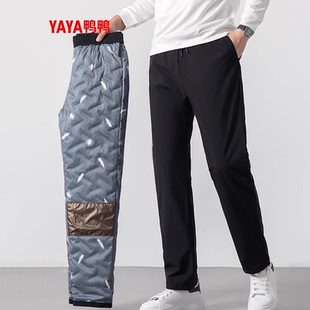 鸭鸭羽绒裤男士2025年冬季新品直筒型长裤修身时尚保暖加厚鸭绒裤