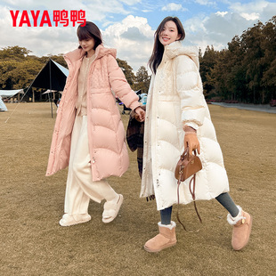 鸭鸭官方正品羽绒服女2025年冬新款中长款连帽韩版外套加厚保暖J