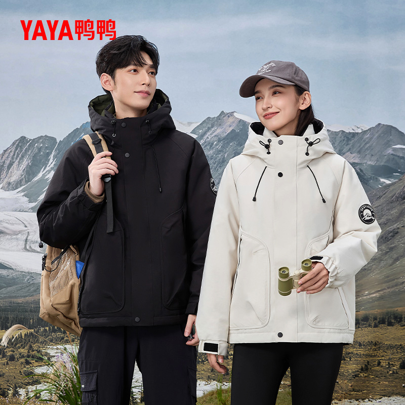 鸭鸭羽绒服男女同款短款户外时尚