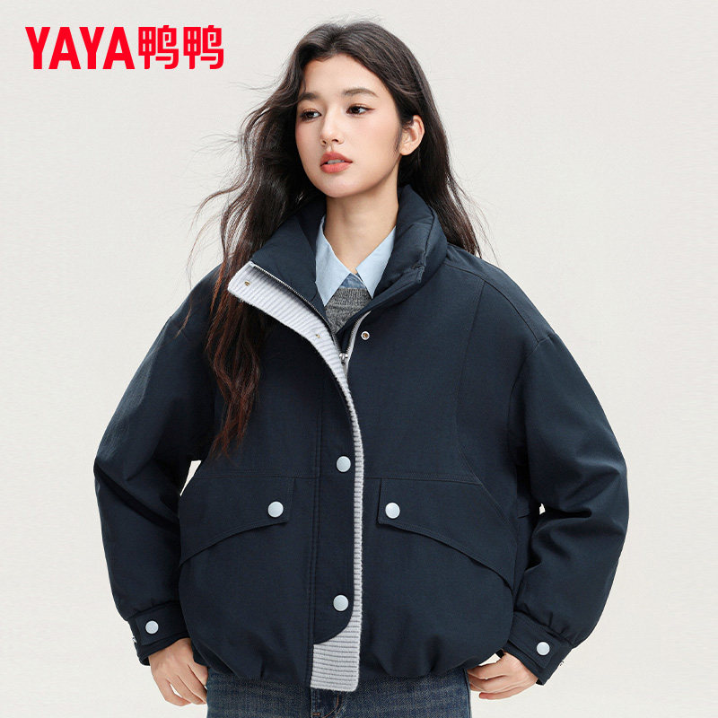 鸭鸭羽绒服女冬小个子2025新款时尚韩版洋气百搭立领保暖卫衣外套