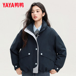 鸭鸭羽绒服女冬小个子2025新款时尚韩版洋气百搭立领保暖卫衣外套