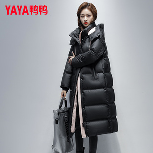 鸭鸭官方旗舰店黑色羽绒服女冬2025年新款高端大牌长过膝加厚外套
