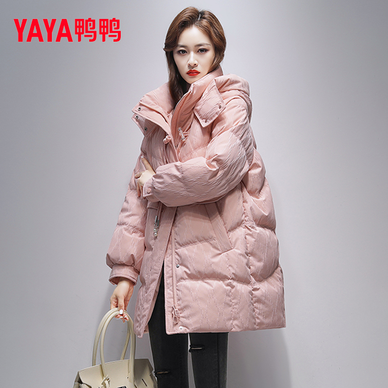 鸭鸭官方中长款女2025年新冬季纯色连帽新中式加厚保暖外套