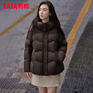 鸭鸭短款羽绒服女2025年新款时尚款式休闲气质加厚连帽面包服外套