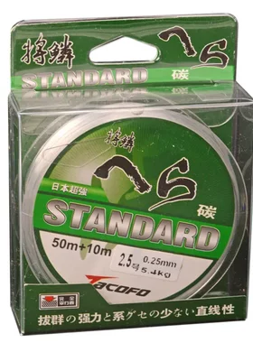 鱼线工厂直供 精工坊将鳞60米渔线 日本原丝尼龙线 柔软透明子线