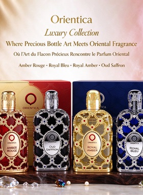 OrienticaLuxuryCollection
